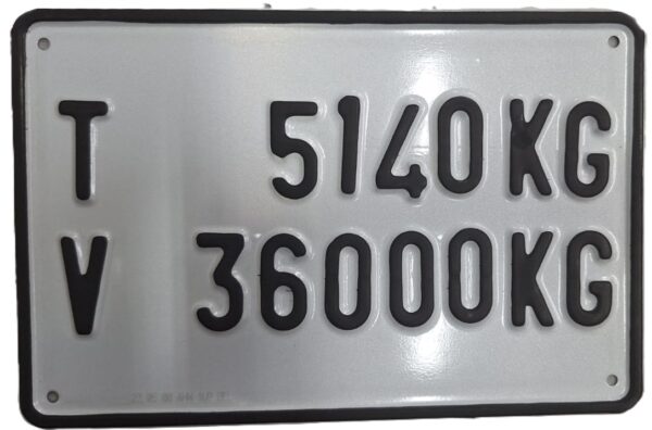 TV - 0001